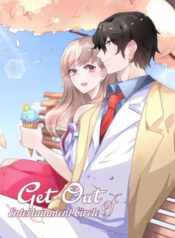 get-out-of-entertainment-circle-1