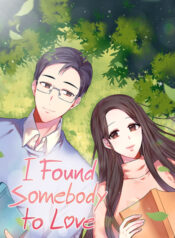 i-found-somebody-to-love-1