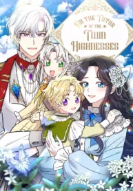 im-the-tutor-of-the-twin-highnesses-1