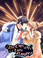 my-cute-wife-is-a-little-naughty-1